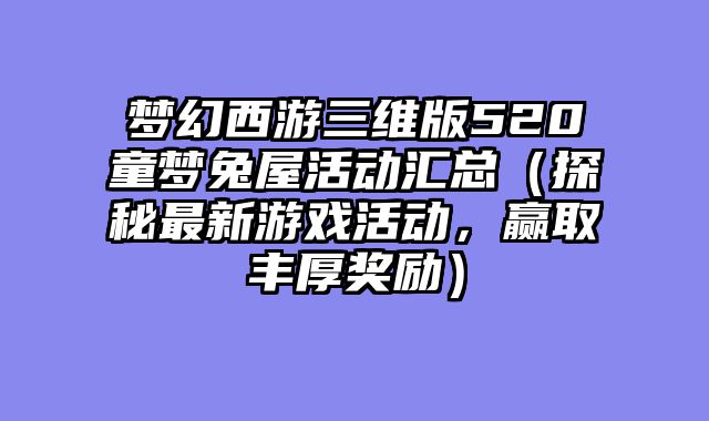 ?......														    

								</div>
							</article>
							
							<!-- 上下篇 -->
							<div class=