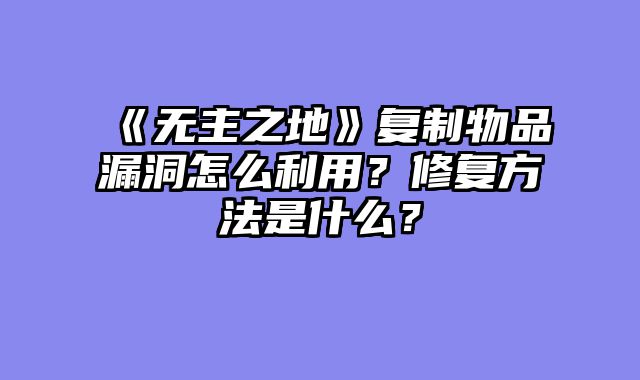 《无主?......														    

								</div>
							</article>
							
							<!-- 上下篇 -->
							<div class=