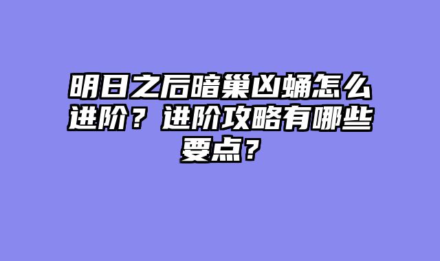 明日?......														    

								</div>
							</article>
							
							<!-- 上下篇 -->
							<div class=