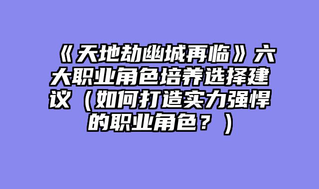 《?......														    

								</div>
							</article>
							
							<!-- 上下篇 -->
							<div class=