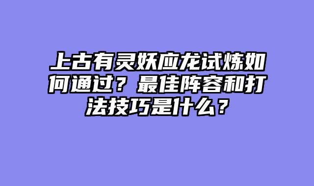 上古有......														    

								</div>
							</article>
							
							<!-- 上下篇 -->
							<div class=